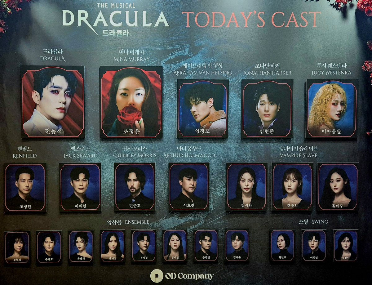 orphecore's tweet photo. 20260802 자3🧛‍🍷🍷🍷 https://t.co/1YTJzfKKJb