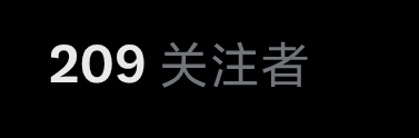 SRamirez66171's tweet photo. 破200fo喽🎉🎉🎉🎉 https://t.co/O5r8APHb7g