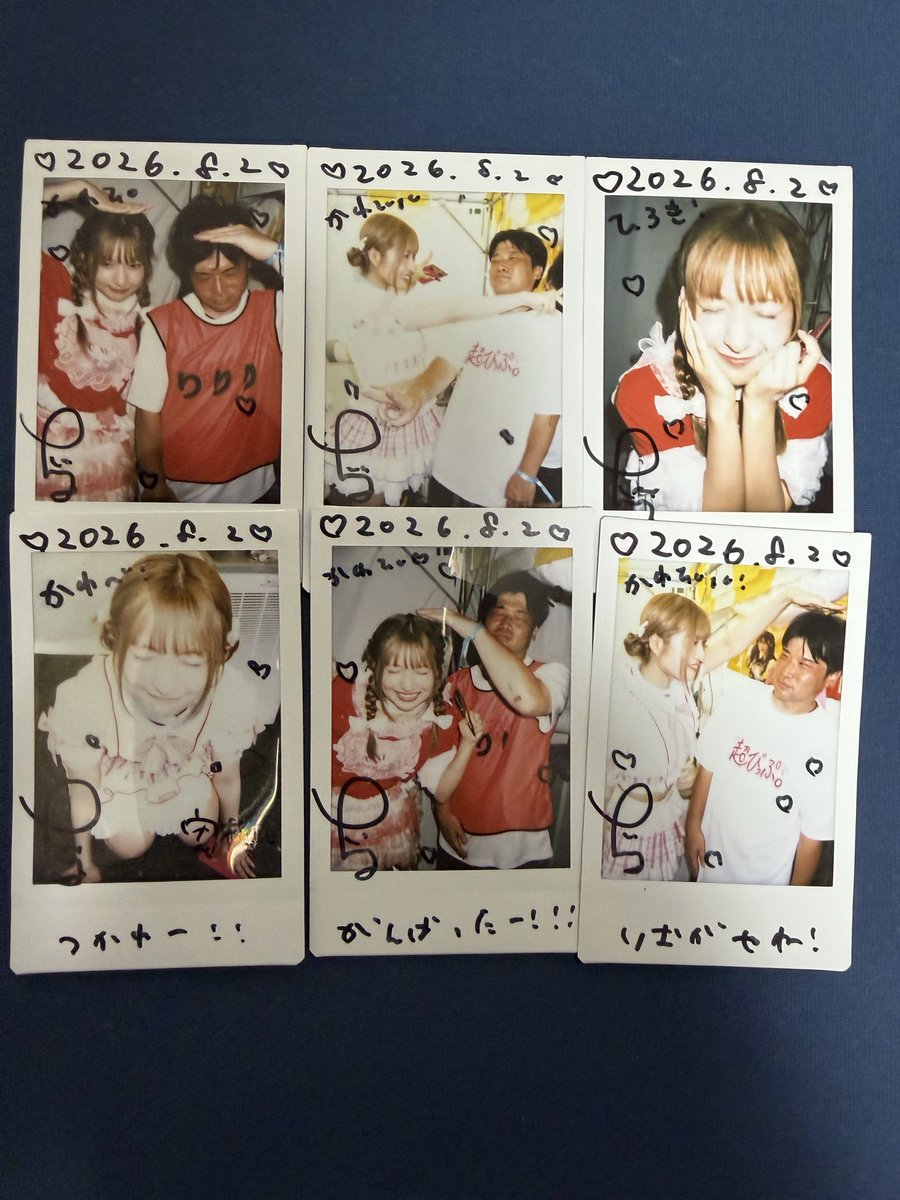 kawapyone25's tweet photo. TIF2026お疲れ様でした。ラジオ体操からマサイしてて最高の1日でした！1ステージ目からドカ湧きで良い夏の思い出になりました。暑くて大変だったけどりおが頑張ってて偉かったです。My_stageいつもありがとうございます。今日もりりりに見惚れてました。 https://t.co/ak9lqxNcRd