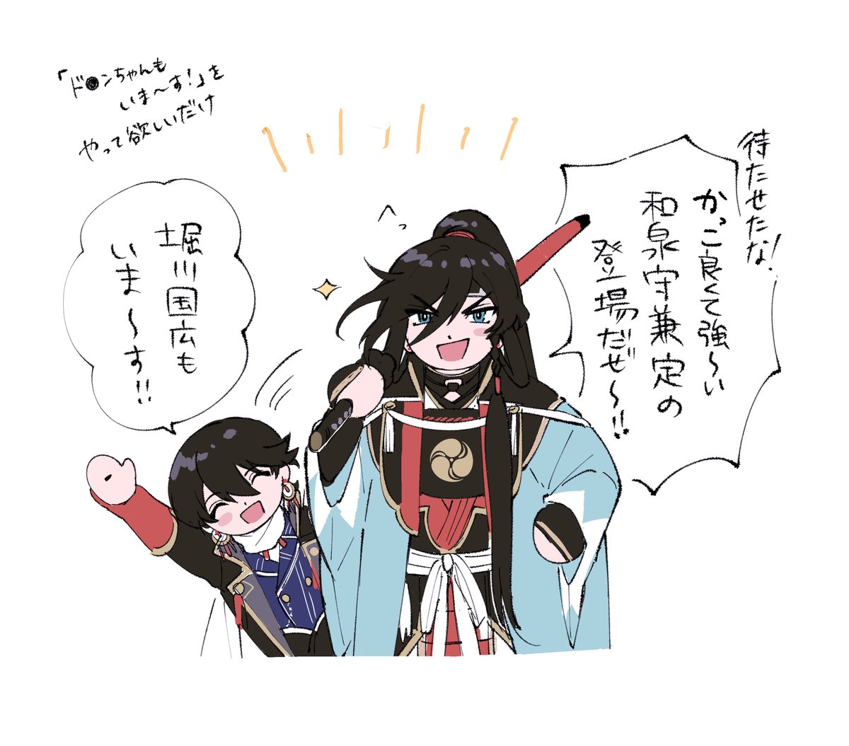 yoooon_n_n's tweet photo. https://t.co/w9WesZlQwr