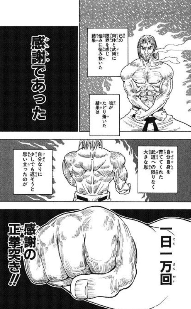0uu_uu0's tweet photo. もうこれでしかない https://t.co/JILb1pXo47