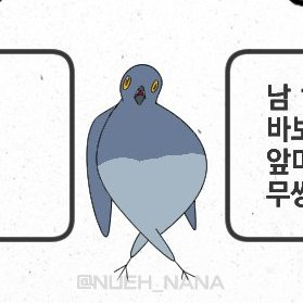 K_ON_now_here's tweet photo. 졸리다
자러갈게요
잼는썰있으면 알림창에 꽂아주시기 https://t.co/n5uxJ8CwwS