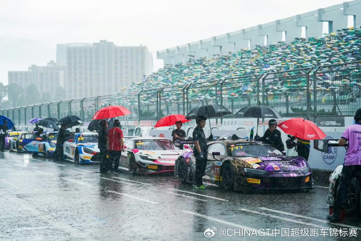 envyofyibo's tweet photo. China GT Championship Weibo

"Thank you to every racing fan. From Friday to Sunday, you braved the scorching sun and torrential rain to come to the Zhuhai International Circuit and stayed until the very last race. Every cheer, every word of affirmation+

#MTJJ #WangYibo #YIBO85 https://t.co/tUvusYOoVW