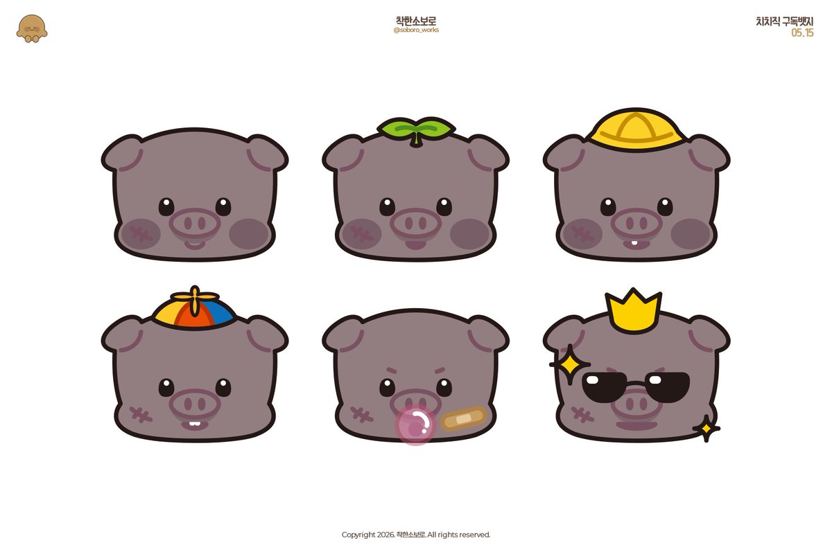 soboro_works's tweet photo. #Soboro_Design

치지직 천룩희님 구독뱃지 디자인
믿고 맡겨주셔서 감사합니다. ( ᵕᴗᵕ )♥

#디자인 #구독뱃지디자인 #치지직 #천룩희 https://t.co/jSK3Ahmnwl