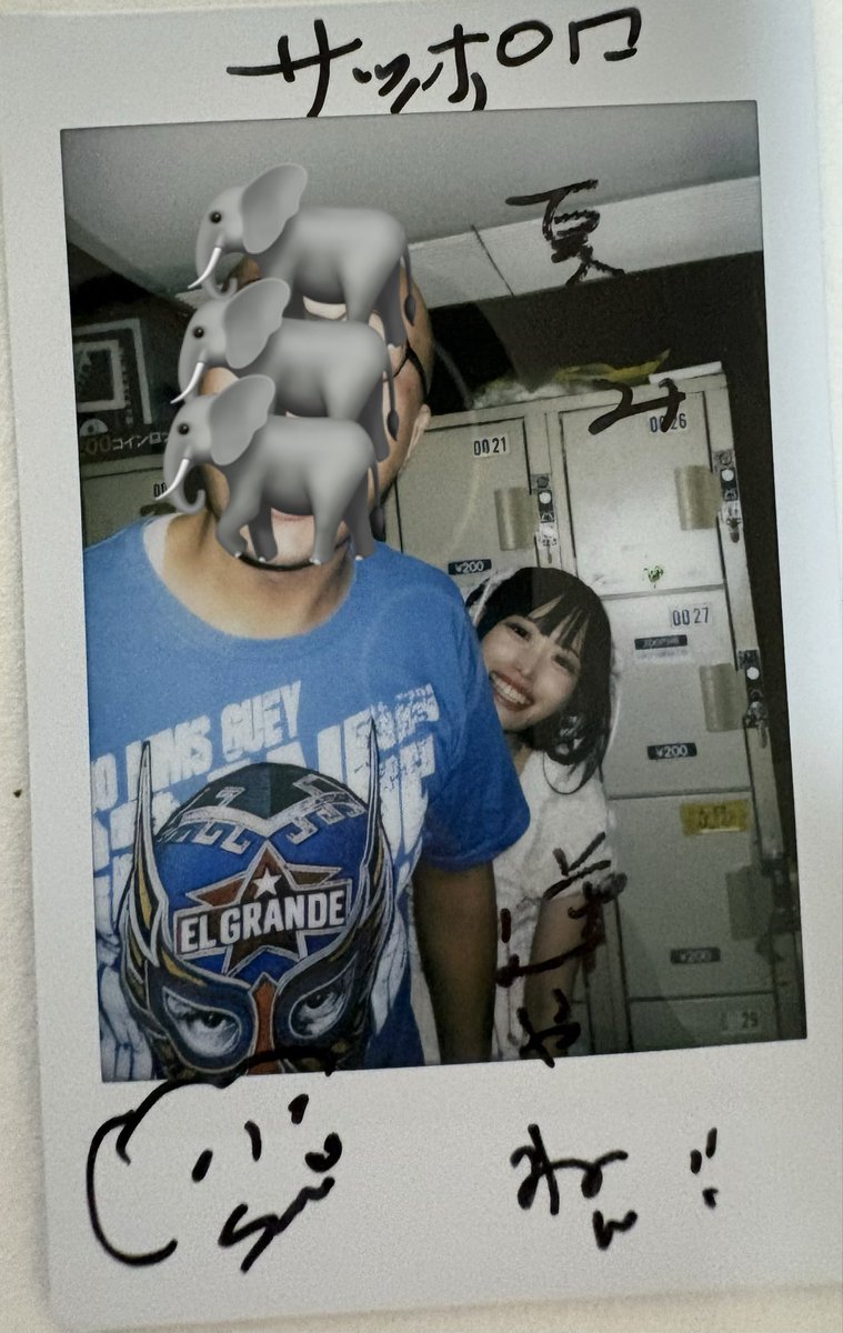 nm2070032's tweet photo. 東方常敏みたく毎日が夏休みと思って生きてます！と伝えておきました！
フォーカライト楽したかったです！ https://t.co/Pwp2HzqLTq