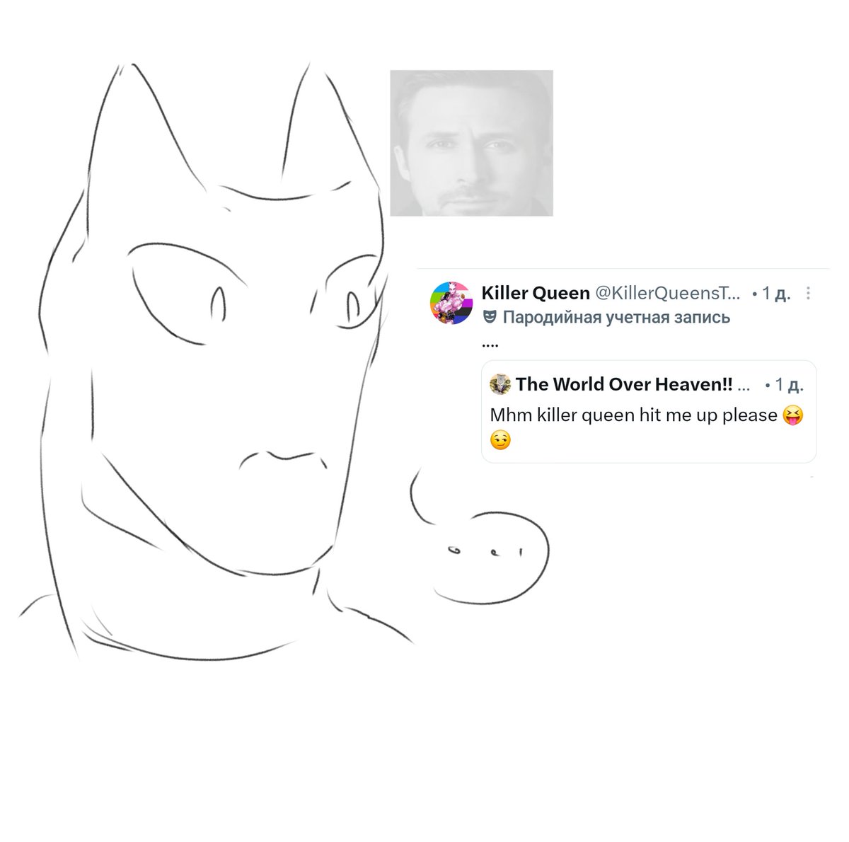KillerQueensTwt tweet picture