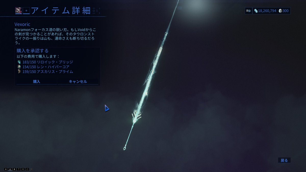 le_zeroltuti's tweet photo. げーっと https://t.co/9cnXLPylO5