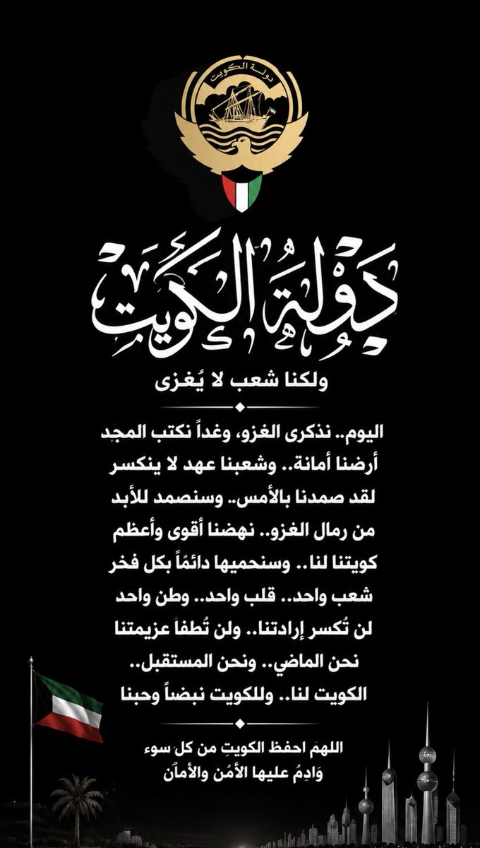 Mariamkw's tweet photo. https://t.co/nq9O0huG2S