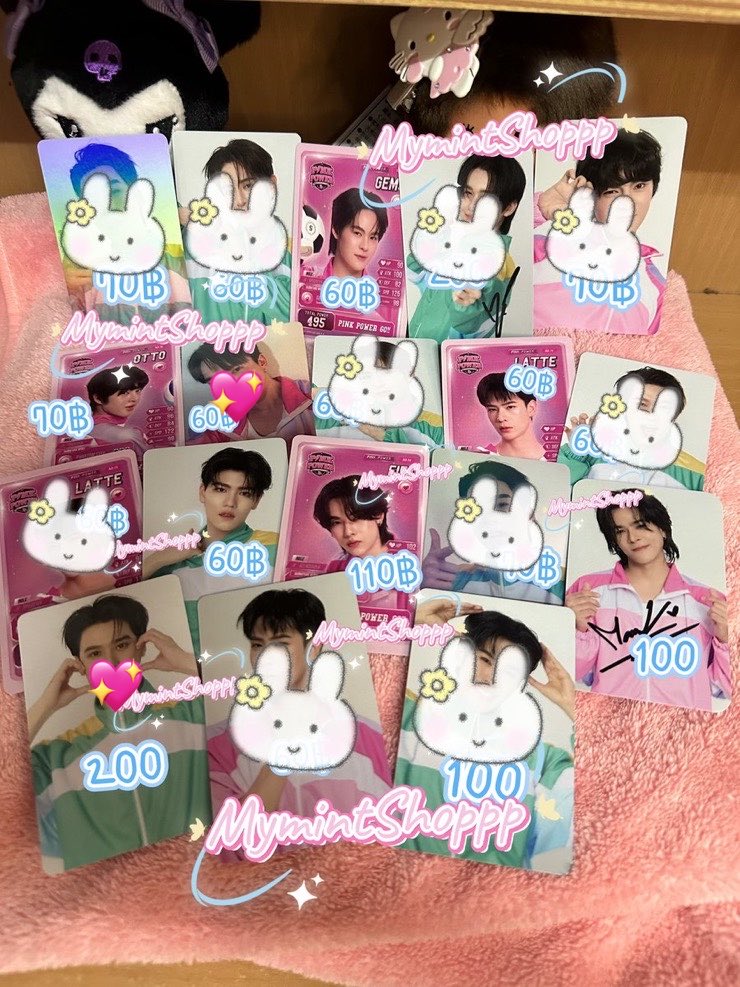MildmintShoppp's tweet photo. อัพเดทนะคะ💖🙏🏻

ปล่อยการ์ดนะคะคุณลูกค้า💖🎀

🚘: ค่าส่ง25฿ เลยค่ะคุณลูกค้า
คุณลูกค้าสนใจ DM ได้เลยนะคะ

#DMDSportsDay26Merch
#กีฬาสีดูมันดิ2026
#domunditv #ตลาดนัดดูมันดิ https://t.co/KlnCT3Ke54