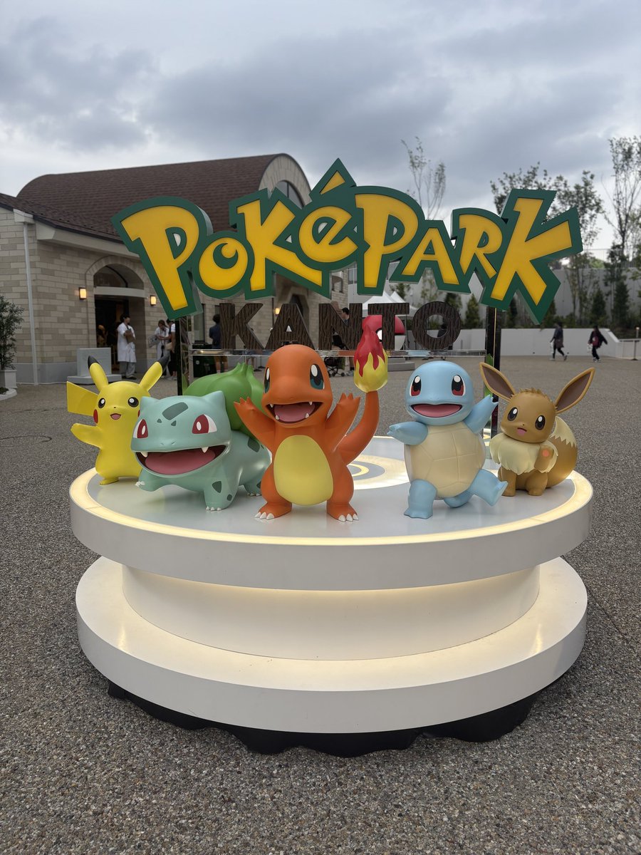 Songe_Yuna's tweet photo. ポケパークいってきた！！ https://t.co/MSEYNpM8JK
