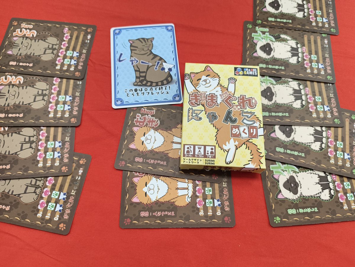 mysboardgames's tweet photo. #ボドサマ2026 後半はいっぱい試遊しました✨
運営の皆様、ありがとうございました！
楽しかったー https://t.co/MO2QEY65rM