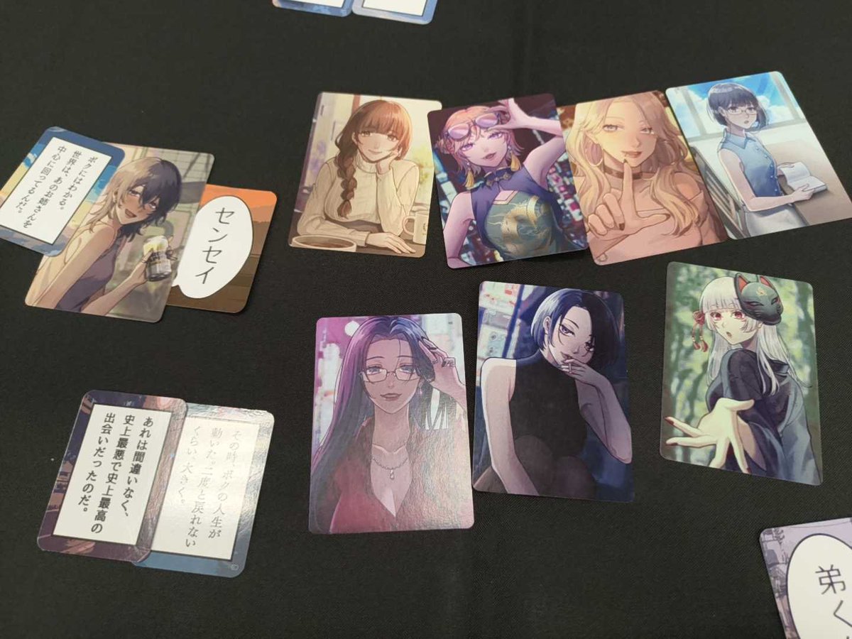 mysboardgames's tweet photo. #ボドサマ2026 後半はいっぱい試遊しました✨
運営の皆様、ありがとうございました！
楽しかったー https://t.co/MO2QEY65rM