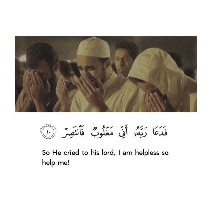 Al__Quraan's tweet photo. Ya Allah, please help me 😭🤲 https://t.co/8OfFHPZhwY
