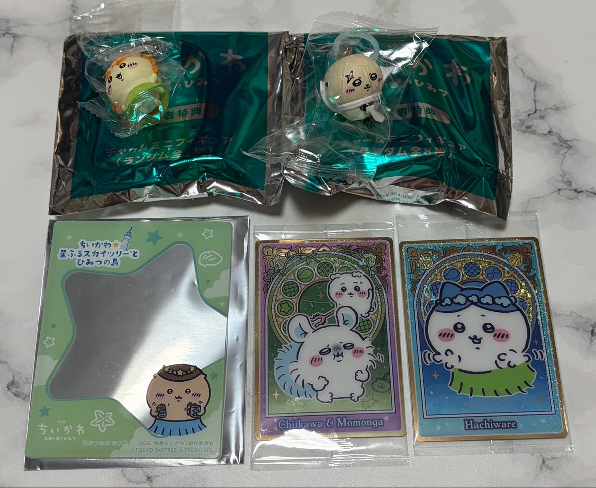 O93rt_'s tweet photo. 【交換】ちいかわ スカイツリー ウエハース チャームミニフィギュア

【譲】くりまんじゅう モモンガ シーサー ラッコ ハチワレ
【求】硬質カードケース➡シーサー
ウエハース➡ちいかわソロ1 2枚目どちらか
チャームミニフィギュア➡ちいかわ、くりまんじゅう

⬇ツリー続 https://t.co/L1gxelhNrJ