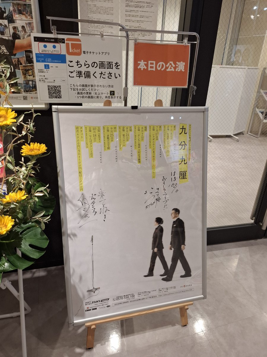 macoriru's tweet photo. こちらでした◎ https://t.co/gLFx2qZPCP
