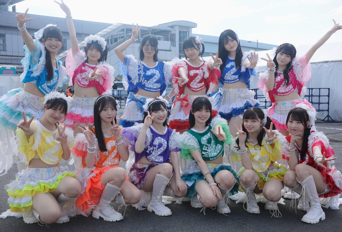 2zicon's tweet photo. セットリストはこちら💁‍♀️ https://t.co/VpEJjduhEz