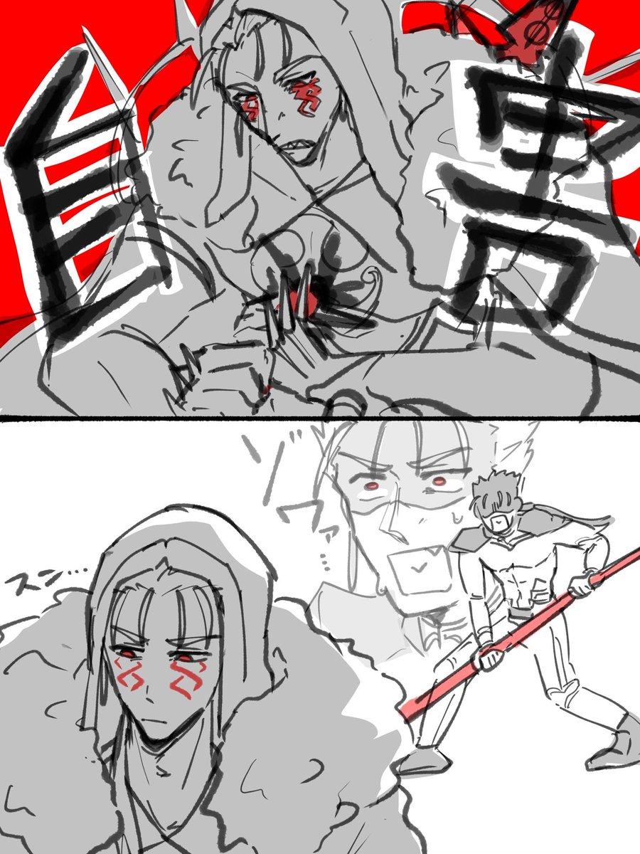 qvozxd's tweet photo. モーション改修ありがとう https://t.co/NIyzTLPX8T