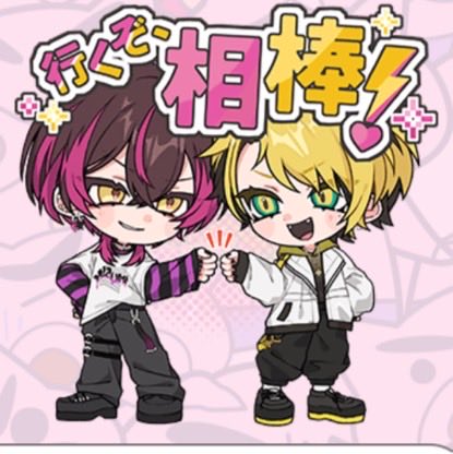 hizumidayo's tweet photo. 今日のハイライト

相棒とのLINEスタンプ再現 https://t.co/UMmowIqxiT