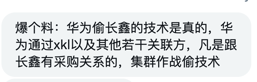 lidang 立党 (劝人卖房/学CS/买SP500/纳100/OpenAI/Anthrop第一人) tweet media