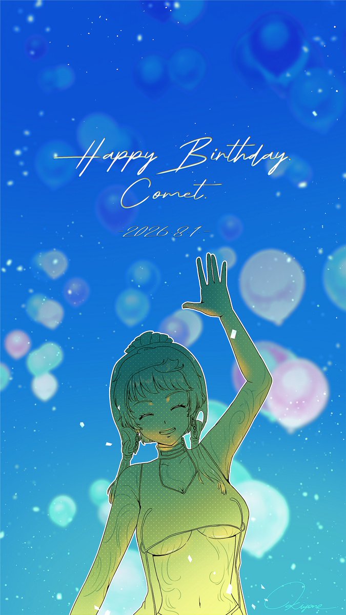 ゆんちゃん。🍍 (@yun_18_yun) / Posts / X