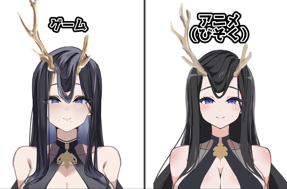 mol_mo_ru's tweet photo. ゲーム版とアニメ版（びそく）のゴールデン・ハインドの違いメモ https://t.co/as0S9r4wdS