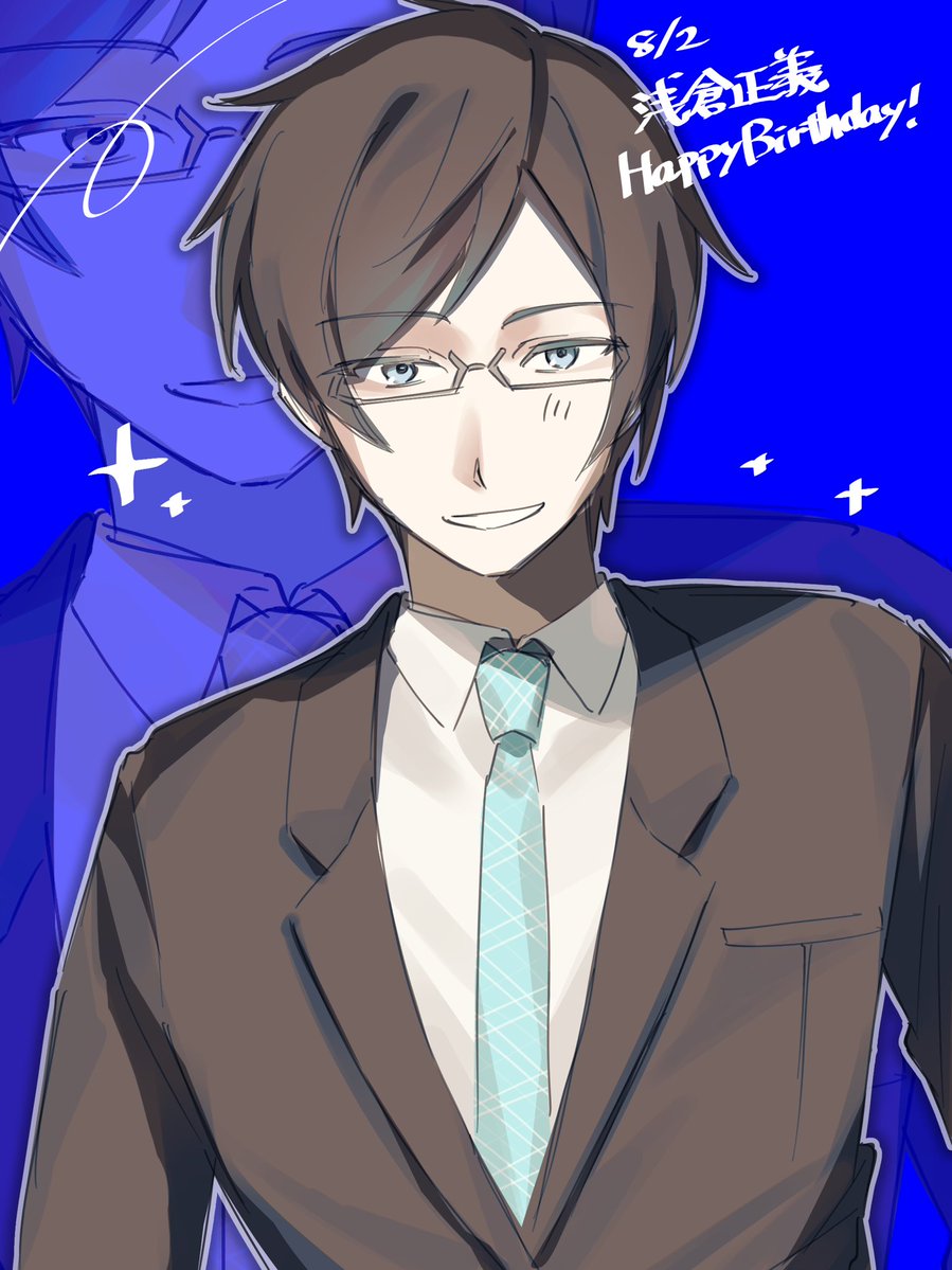 Hakuu____'s tweet photo. 浅倉さんお誕生日おめでとうございます！！！！🥳🥳🥳(遅刻) https://t.co/UBvVA26BdJ