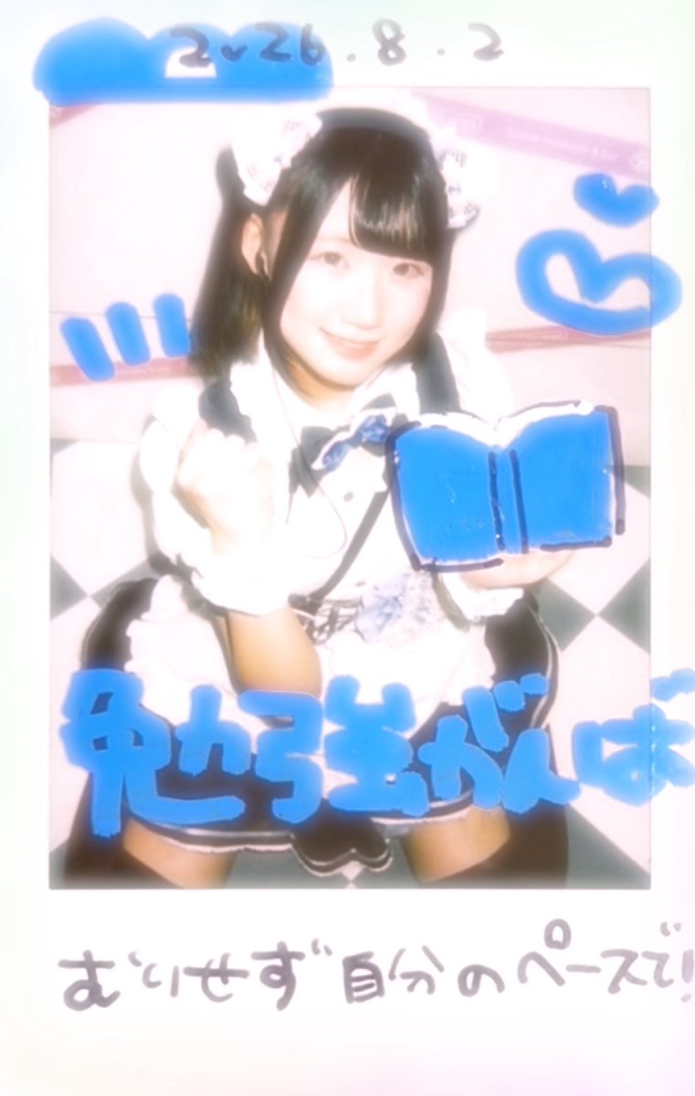 _06010617_'s tweet photo. #領域資格勉強部

毎日やります。
チェキついしなかったら、あめる、みえるは怒ってください。はい。

---
BNF記法ですね。文脈自由文法を定義するメタ言語ですね。

<数字＞ ::= <0> | <1>
みたいなやつね、結構でてくるから覚えておかないとね
まず��

まぁ正規表現覚えればなんとかなる
苦手だけど https://t.co/l2nuH7lD3D