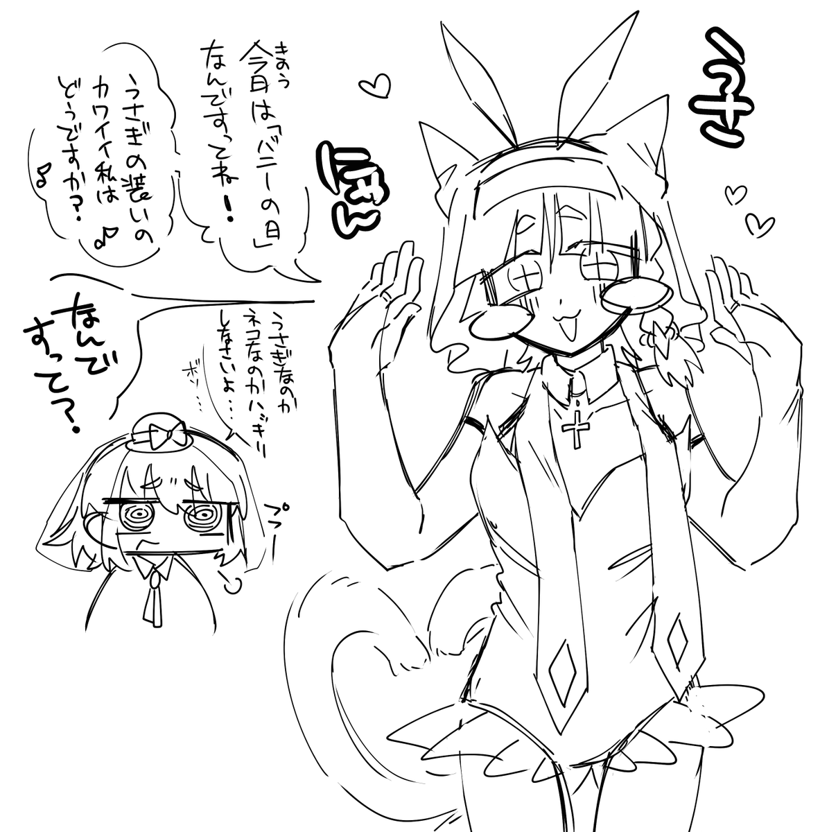 eresan_562_2's tweet photo. 遅刻だけど悪い？💢 https://t.co/oevADp3tWE
