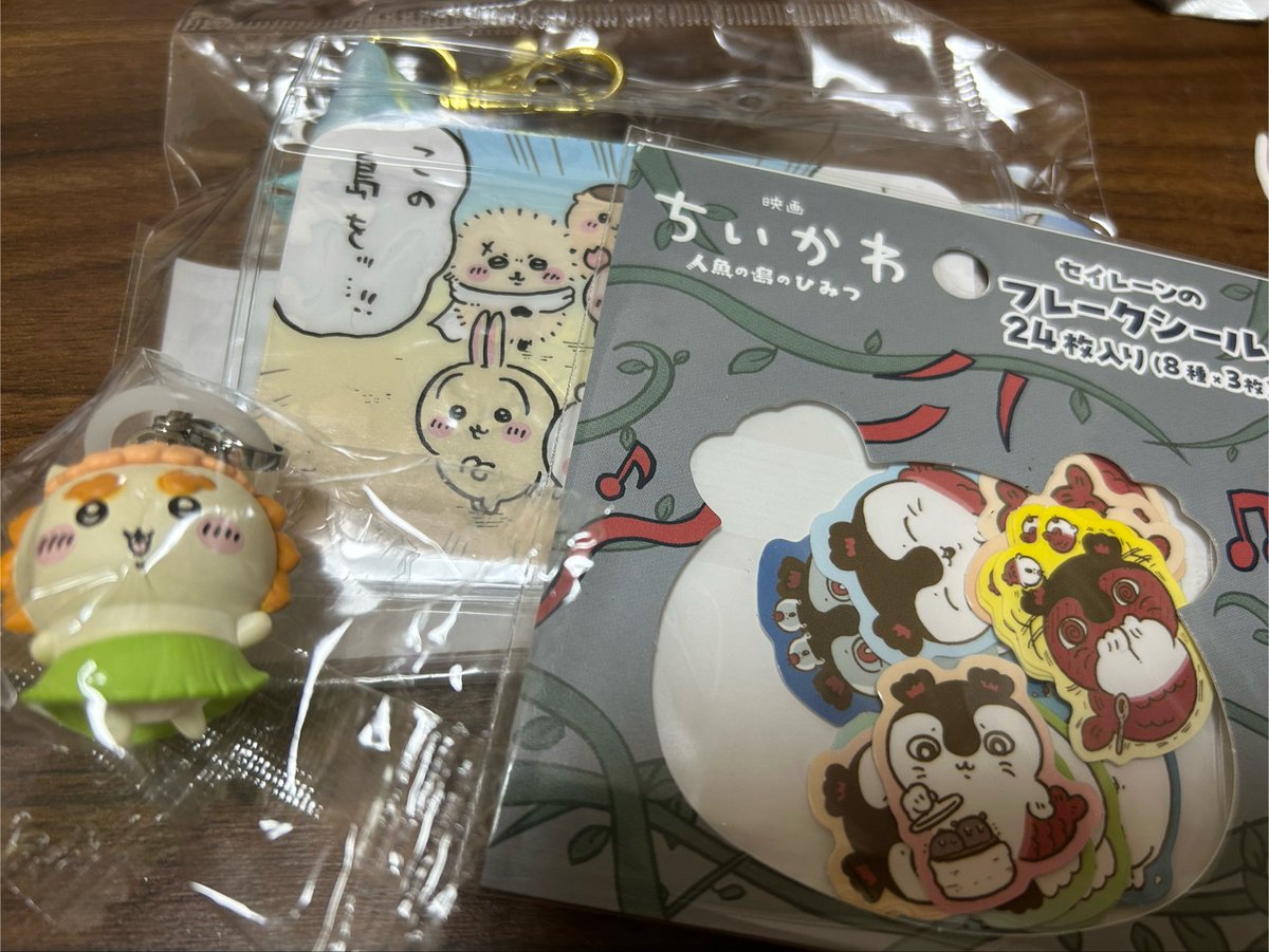 apam_o_o's tweet photo. 戦利品‼️
バカ面白かった😭😭 https://t.co/1yDxvzJ2Zc
