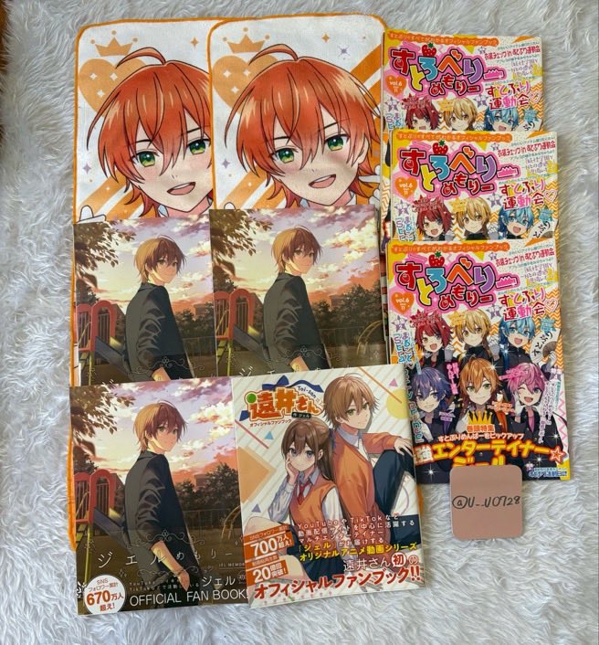 取引垢 tweet media