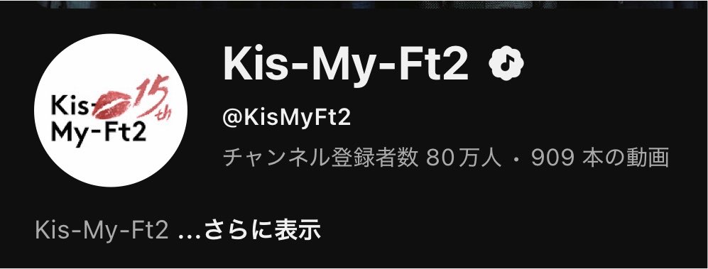ma_sk3_7's tweet photo. これはもういけるかも……ドキドキ… https://t.co/0e8ZjOKuEo