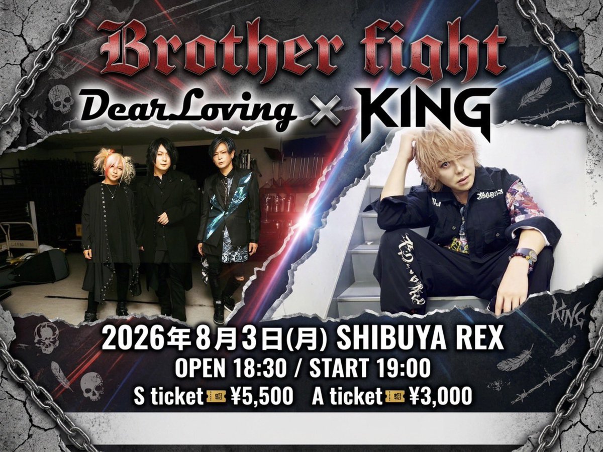 MASA☆@Dear Loving (@dearlovingmasa) / Posts / X