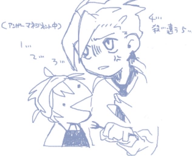 ImoriSatoimo's tweet photo. 絵チャ
ジョルミス9割 https://t.co/SQtMb4Vcl9