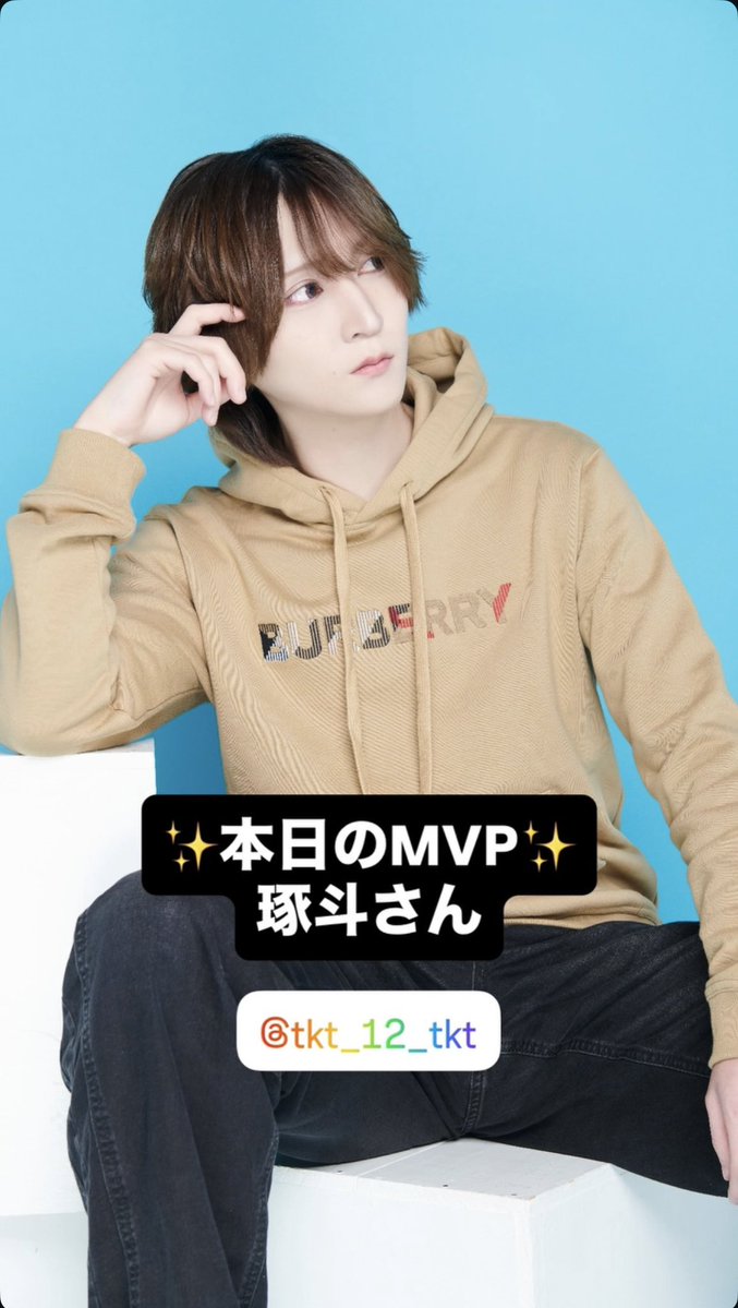TOPDANDYZERO's tweet photo. #TOPDANDYZERO
✨本日のMVP✨
【琢斗】https://t.co/pFpH7CeqBs https://t.co/KmCjObclNq