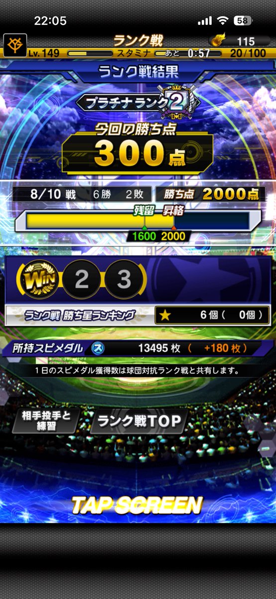 ロム tweet media
