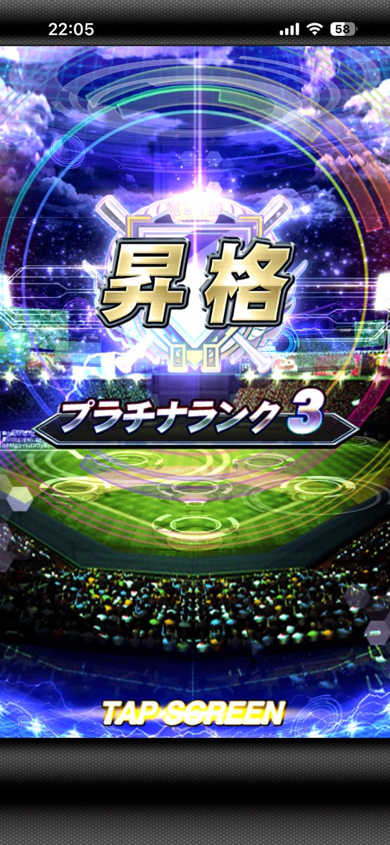 ロム tweet media