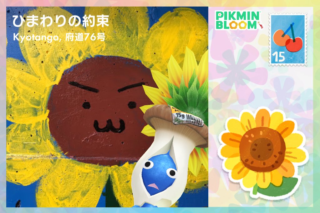 ini0u's tweet photo. •̀⩊•́ 🌻 🍄‍🟫 https://t.co/WHDe9AoND2