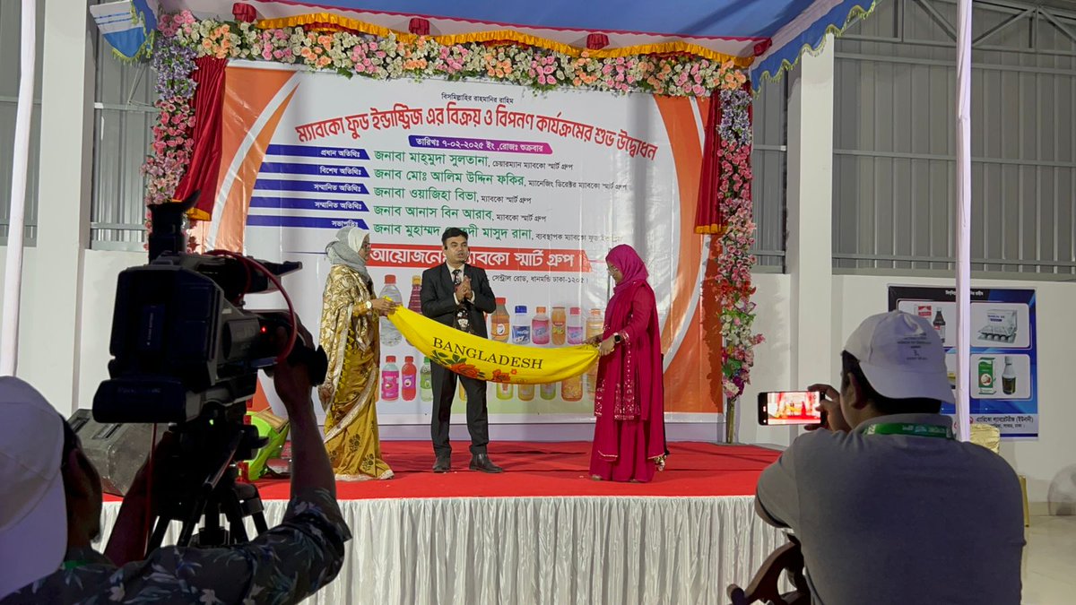 OmorSharif01's tweet photo. đšProduct promotion Magic Show, Make your product unforgettable!
đTurn your product promotion by currently best famous Magician Omar Sharif, where Magic meets marketing.
#ProductPromotion #Marketting #MagicShow #MagicianOmarSharif #MagicEvent
#BestFamous #MagicianDhakaBangladesh https://t.co/SDsheju7te