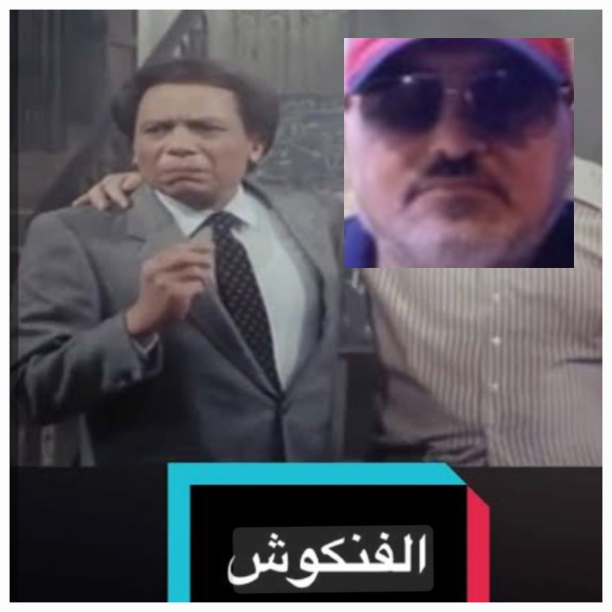 Khalidhalsaee12's tweet photo. @AhmedAb27209435 @MoatazAFattah هجاص https://t.co/XxHlf1LH2M