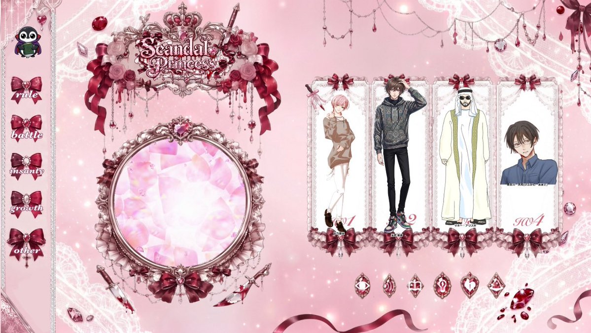 popirintos's tweet photo. CoC「スキャンダル♡プリンセス」
KP：タヌさん
PL：あおさん、ぶり大根さん、己、こゆきさん

全生還！クズ王決定戦に飛び入り参戦してきたぜ！！皆のクズっぷりに惚れ惚れしちゃったわね…（？）PLの芸術【石油王らしい振る舞い】の技能値が成長しましたww面白かった〜！！対あり👊✨️ https://t.co/mYlfWJwK6E