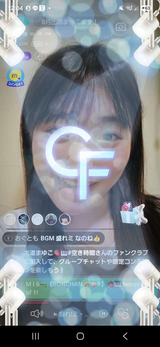 mayuko_CGIRLS's tweet photo. 8月最初の配信！復活ブーケ嬉しかったですっ！そしてガチになりに来てくれた皆様ありがとうございました！！！ https://t.co/NihameZJv8