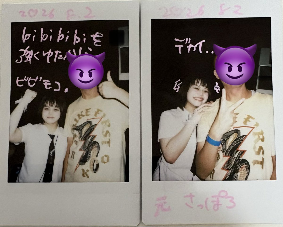 nm2070032's tweet photo. まともに見たbibibibiちゃんは最高でした！早く曲解禁してください！
撮影スタッフさんも可愛かったです！ https://t.co/RwtuYRHvwE