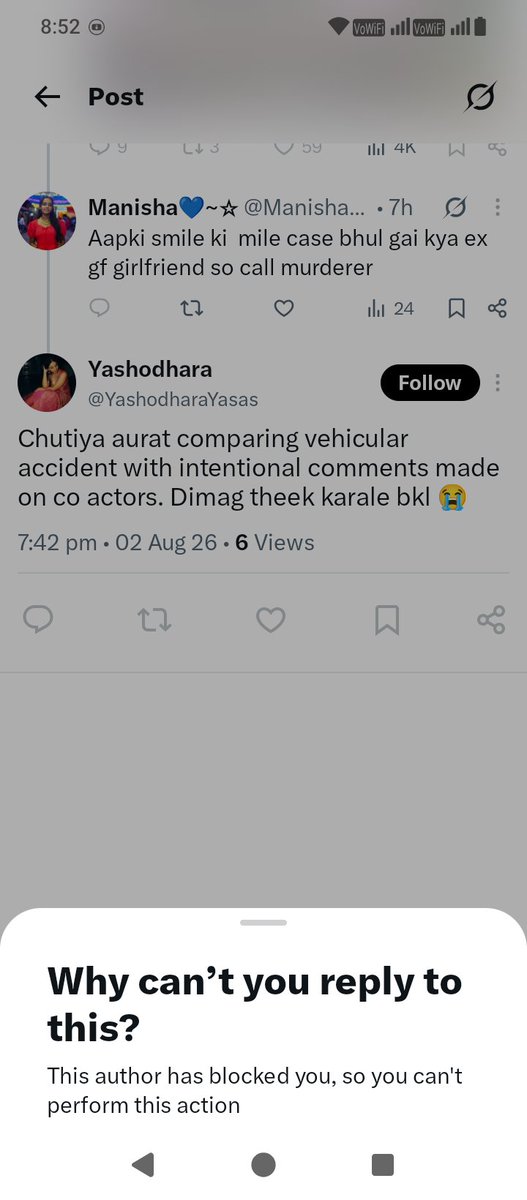 Manisha85728050's tweet photo. Are tu chutiye aurat hogi saki block kyu Kiya dar laga meri abhi ane wali thi ruku kyu nhi m***** Behen dar gyi 

 "Hey, you idio you must be a woman right? Why did you block me? Were you scared?  I was just about to come u couldn't you wait you motherfer?"* https://t.co/eaHMxJJu6B