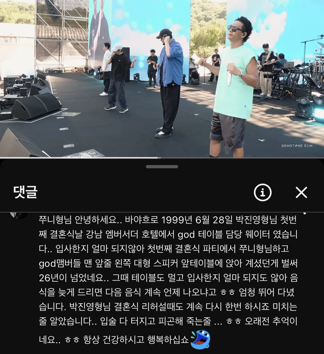 clearpadcosrx's tweet photo. ㅅㅑ갈 이게뭐야ㅋㅋㅋㅋㅋㅋㅋㅋㅋㅋㅋㅋㅋㅋㅋㅋㅋ다음 음식 계속 언제 나오냐고ㅋㅋㅋㅋㅋㅋㅋㅋㅋㅋㅋㅋㅋㅋㅋㅋㅋㅋㅋㅋㅋㅋㅋㅋㅋㅋㅋㅋ���ㅋㅋㅋㅋㅋㅋㅋㅋㅋㅋㅋㅋㅋㅋㅋㅋㅋㅋㅋㅋㅋㅋㅋ https://t.co/RF4LGnvQfh