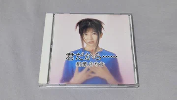 画像 / Picture