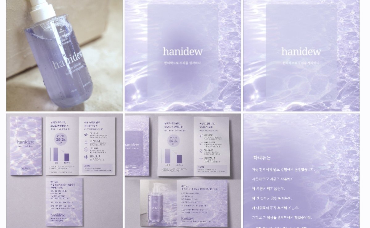 Dewdew_hairlog's tweet photo. #창업일기

초보 대표 듀듀

오늘은
리플렛 만들기를 햇더

리플렛 디자인 의뢰하기 위해서
의뢰서를 만드는데...

나 듀듀사장...
제품도 좋아야 하지만
고객이 받고 좋아할지
맨날 생각하는 거 알디

디자이너가 전문가긴 하지만
내 고객을 제일 잘 아는 건 나라고 생각해

그래서인지
아님 내 욕심인지
거의 내가 의뢰서가 아니라
디자인 초안을 다 해서 보내고 있어...

물론 지피띠니의 도움을 받아...

(사진은 중간 결과물)