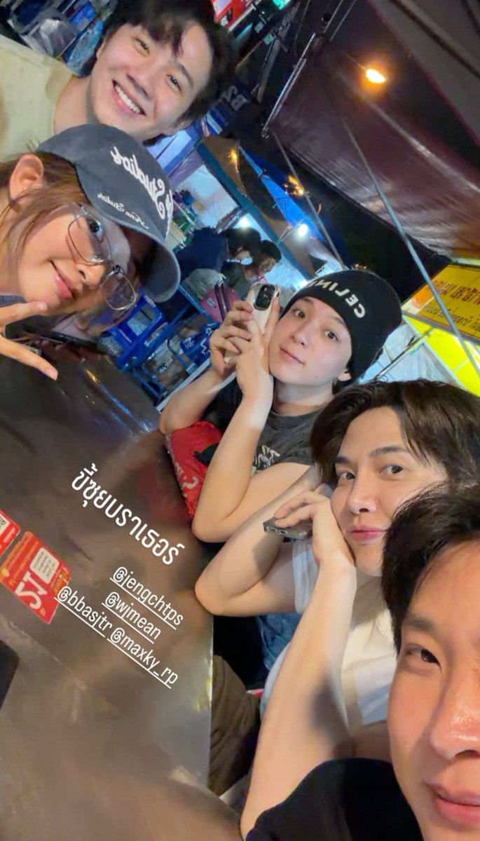 mbbabe6code's tweet photo. ขี้ซุยลุ้นเชียงใหม่จ้าวววววว แอ่วกาดกันม่วนเลยเน้อ 😁

#ซอโซ่ล่ามธีร์ #BeMyPlayerTwo https://t.co/eJXFwJZyf6