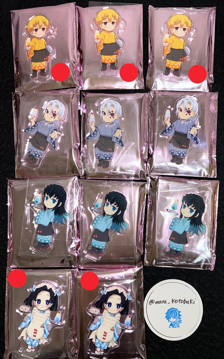 maru_kotobuki's tweet photo. 【交換/譲渡】鬼滅の刃 ufotable クリームソーダパーラー アクスタ

譲:善逸.カナヲ.玄弥.⭐︎実弥.宇髄.⭐︎無一郎.伊黒.悲鳴嶼.アオイ

求:炭治郎2.禰󠄀豆子1.義勇1 or 定価(+送料)

名古屋手渡しまたは郵送にて交換、譲渡希望。⭐︎↔︎炭治郎との交換は🔴を同数含むお取引。交換＋譲渡可能。 → https://t.co/3RcJARc8i1