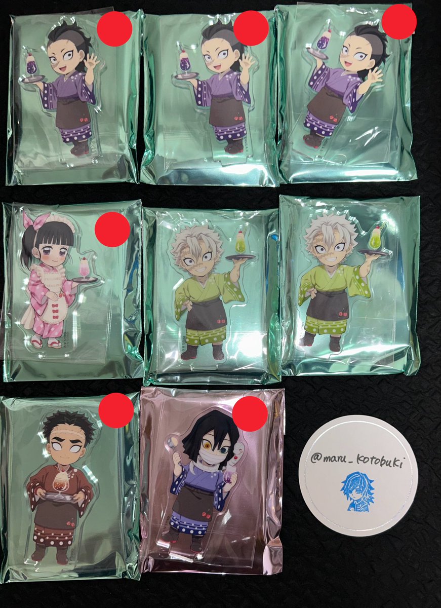 maru_kotobuki's tweet photo. 【交換/譲渡】鬼滅の刃 ufotable クリームソーダパーラー アクスタ

譲:善逸.カナヲ.玄弥.⭐︎実弥.宇髄.⭐︎無一郎.伊黒.悲鳴嶼.アオイ

求:炭治郎2.禰󠄀豆子1.義勇1 or 定価(+送料)

名古屋手渡しまたは郵送にて交換、譲渡希望。⭐︎↔︎炭治郎との交換は🔴を同数含むお取引。交換＋譲渡可能。 → https://t.co/3RcJARc8i1