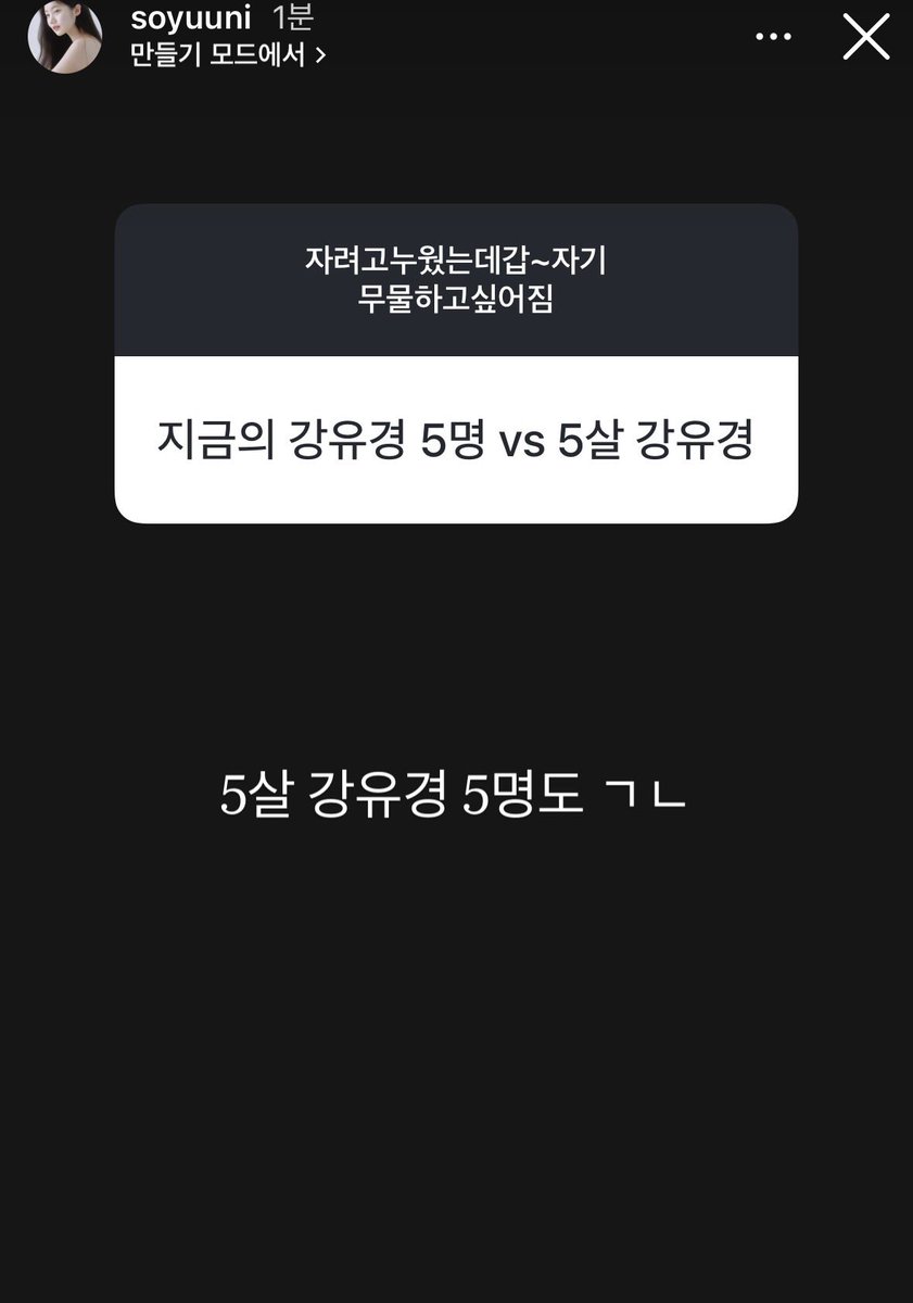 우우웅 tweet media